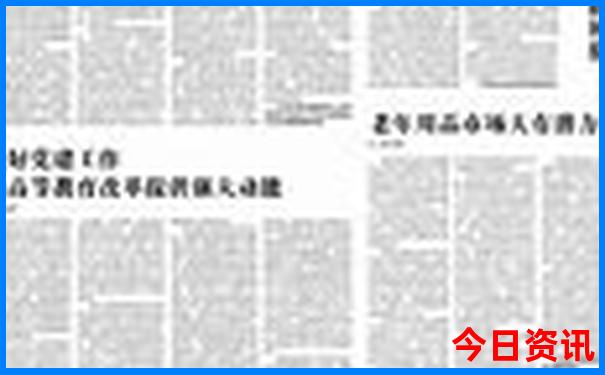 长沙市旅游必去十大景点
