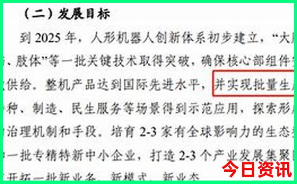 杭州著名景点排行榜前十名