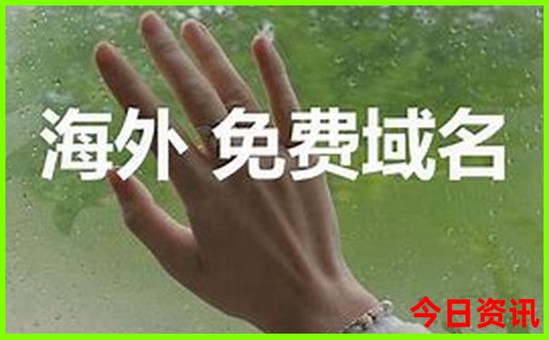 北戴河夏季旅游攻略