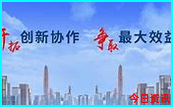 全新资料2025精准资料必看大全新必看全免费-2025年新澳门开奖记录查询